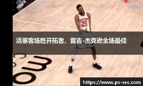 星空dian'j官网入口
