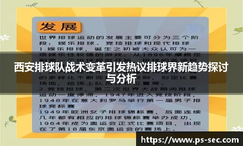 星空dian'j官网入口