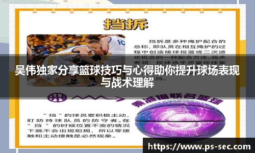 星空电竞官网