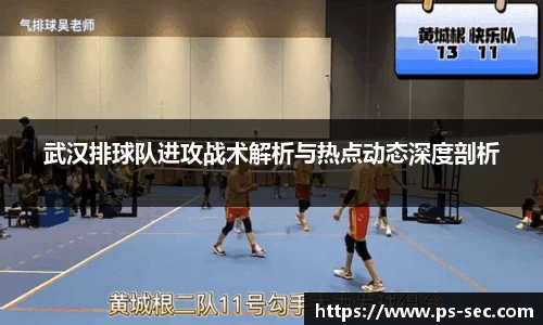 星空电竞网站