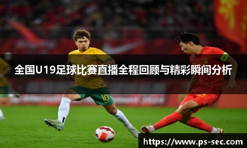 雷火电竞亚洲官网