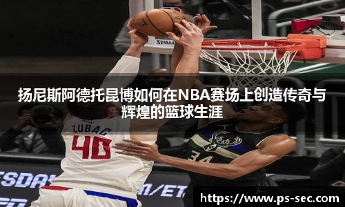 雷火亚洲电竞平台