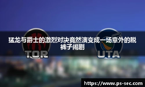 雷火亚洲电竞平台