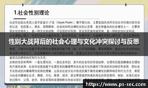 雷火亚洲电竞平台