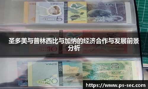 雷火电竞亚洲官网