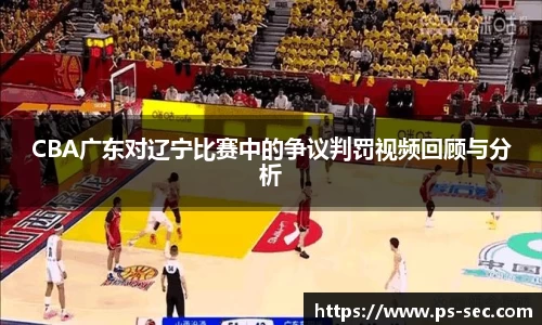 雷火电竞官方网站入口