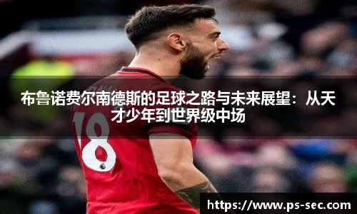 雷火亚洲电竞平台