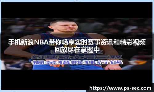 雷火电竞亚洲官网