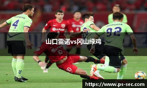 雷火电竞亚洲官网