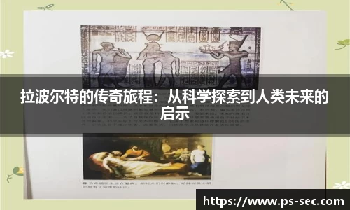 雷火电竞亚洲官网
